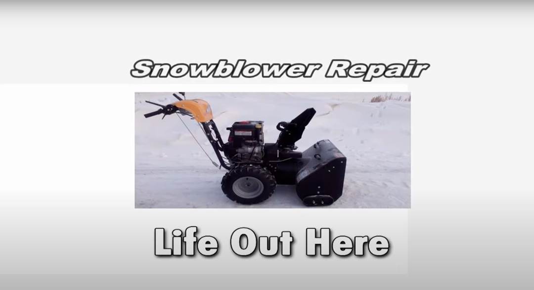 snow blower fixed auger
